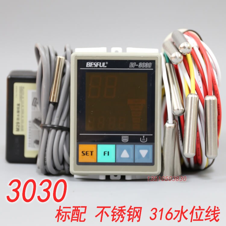 Behe BEESFUL BF-3030 tank water temperature water level temperature timing temperature-controlled water level controller