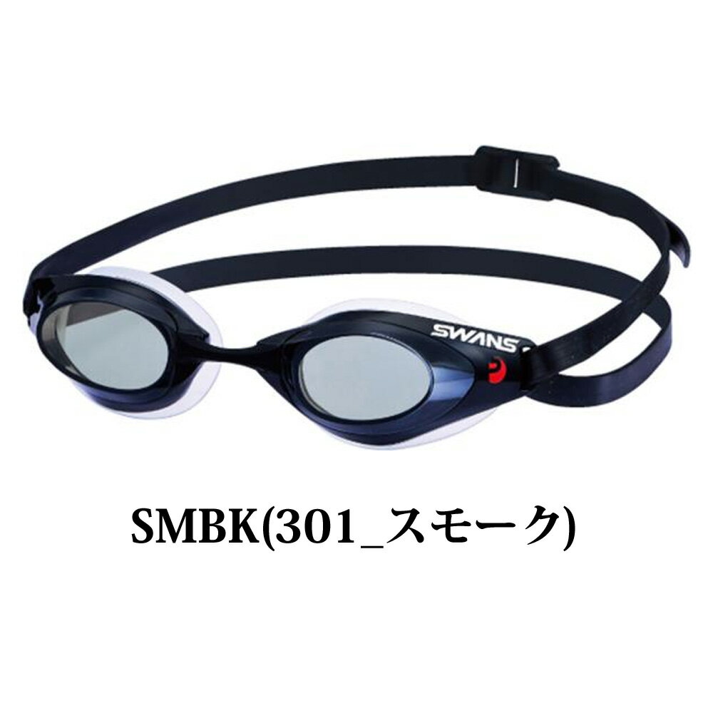 SWAN thơ không tráng và tráng đua HD ngoài trời bốn lần kính chống sương mù Liu Xiangning Zetao cùng một đoạn - Goggles kính bơi thi đấu