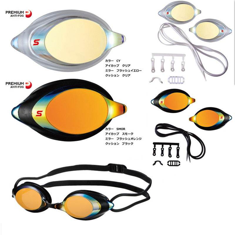Japan original SWANS myopia goggle SRXCL-M Yamamoto optical four times anti-fog purchase 2 pieces send nose bridge rope belt
