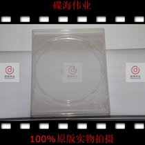 Spot US CC transparent Blu-ray plastic box empty box SCANAVO original original single disc replacement version
