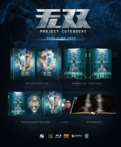 Sales of disc media Blu-ray DISK KINO 1002 Wanshen Chinese subtitles paper sets delivered by the manufacturer