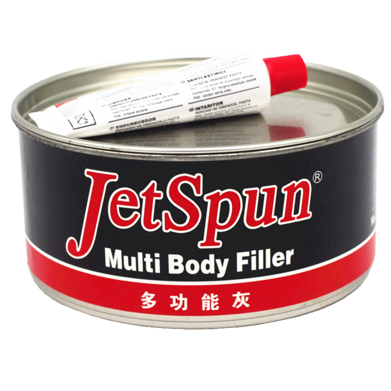 JETSPUN automotive multi-functional atomic ash sheet metal batch wheel spray conductive ash resistant to high temperature 400 ℃