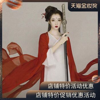 Female Ancient Costume Studio Photography Theme Tang Suit Hanfu Sexy Heroine Cosplay Performance Costume Deep Flower Garden