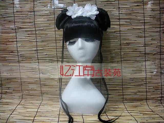 Extension cheveux - Chignon - Ref 249132 Image 4