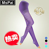 body amincissant FEELING TOUCH - Ref 676170 Image 10