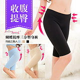 body amincissant FEELING TOUCH - Ref 676170 Image 40