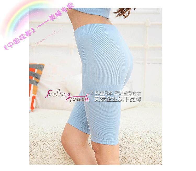 body amincissant FEELING TOUCH - Ref 676170 Image 104