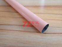 Suitable for Canon IR C3020 C3320 C3325 C3120 C3025 fixing film heating film assembly