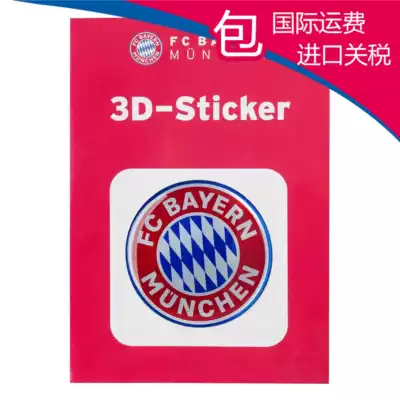 Spot 20652 (Pindeju)Bayern Munich Home series 3D color logo waterproof car sticker
