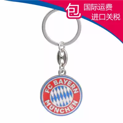 Spot 15098 (character home) Bayern Munich fans Basic color logo cast iron keychain