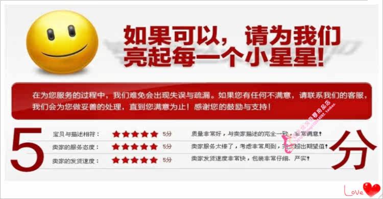 Детская одежда для дома 蓓茵儿 春夏婴儿童宝宝睡衣单衫 肩扣竹纤维超薄上衣0-8岁 Beiner