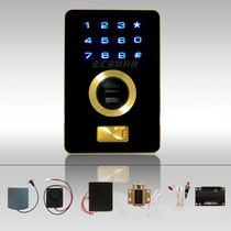 Tiger safe fingerprint panel electronic semiconductor freshman safe circuit board accessories universal tiger accessories