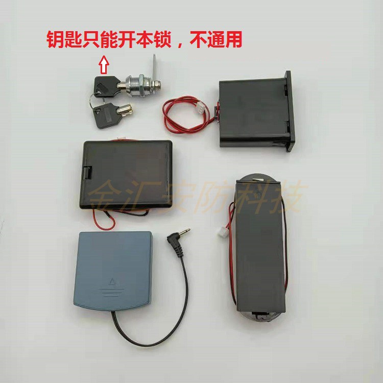 Anel Hearts Ailida Stars All Kent Au Hengxiang Flowers All Safe Box Battery Case External Power Box Accessories