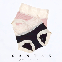 Trace-free lace panties female summer ice wire Japanese Sexy middle waist landmark Modale black triangle