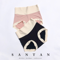 Model Four Corner Panties Lady Middle Waist Handbag Backle Antibacterial Summer Simple Raw Ice Ring Triangle