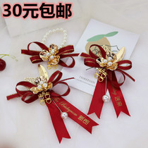 Chinese wedding corsage bridegroom bride flower best man bridesmaid breast dont flower wedding pin Opening Celebration Guest