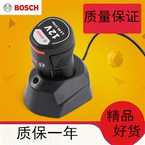 Bosch Charging Electric Drill Electric Screw Filter Household 12v10 8v Lithium Battery Charger Power Charge
