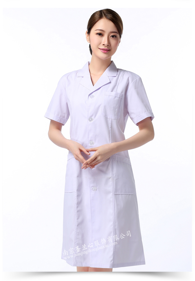 Tenue infirmière - Ref 1867534 Image 10