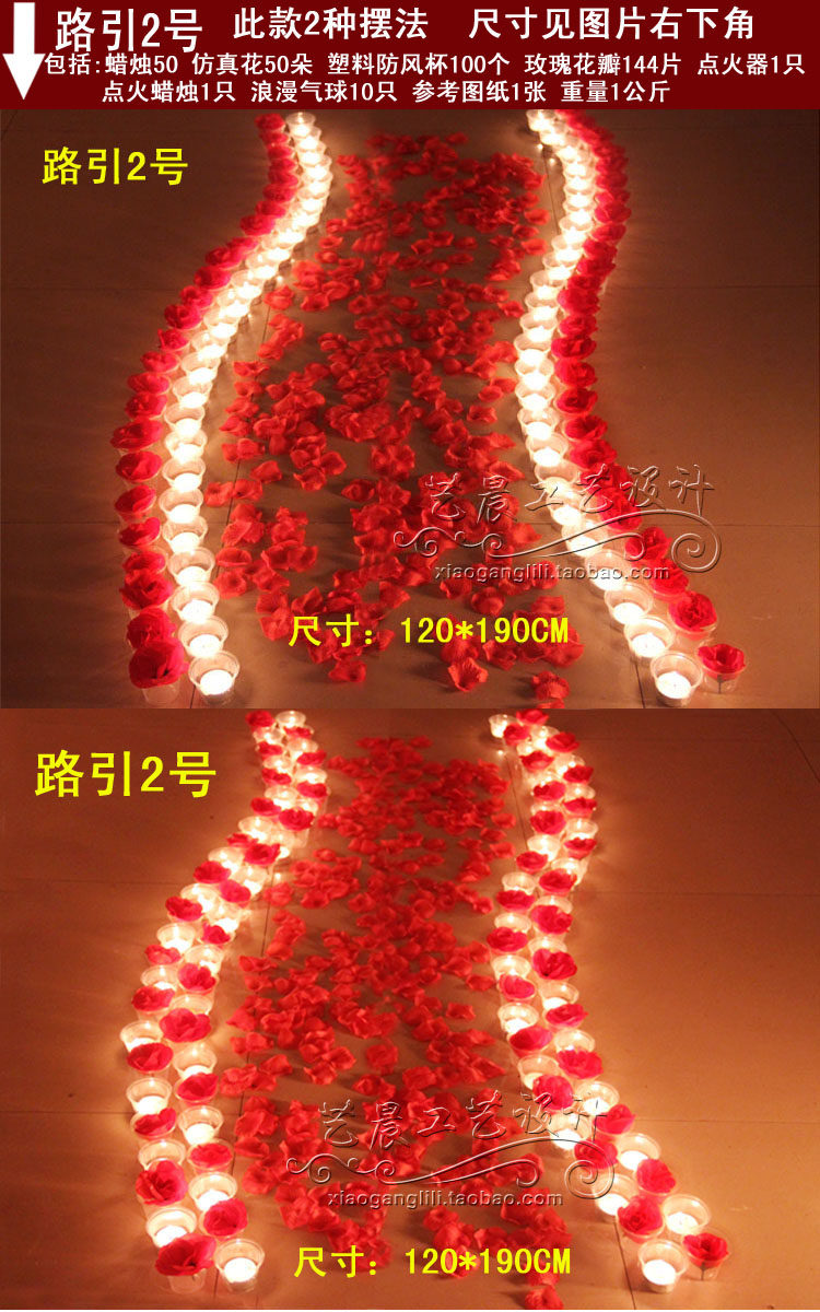 Bougie - Ref 2485550 Image 39