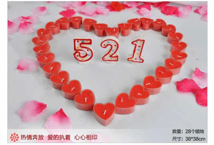 Bougie - Ref 2490167 Image 11