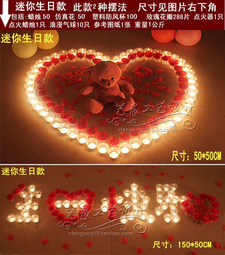 Bougie - Ref 2485550 Image 35