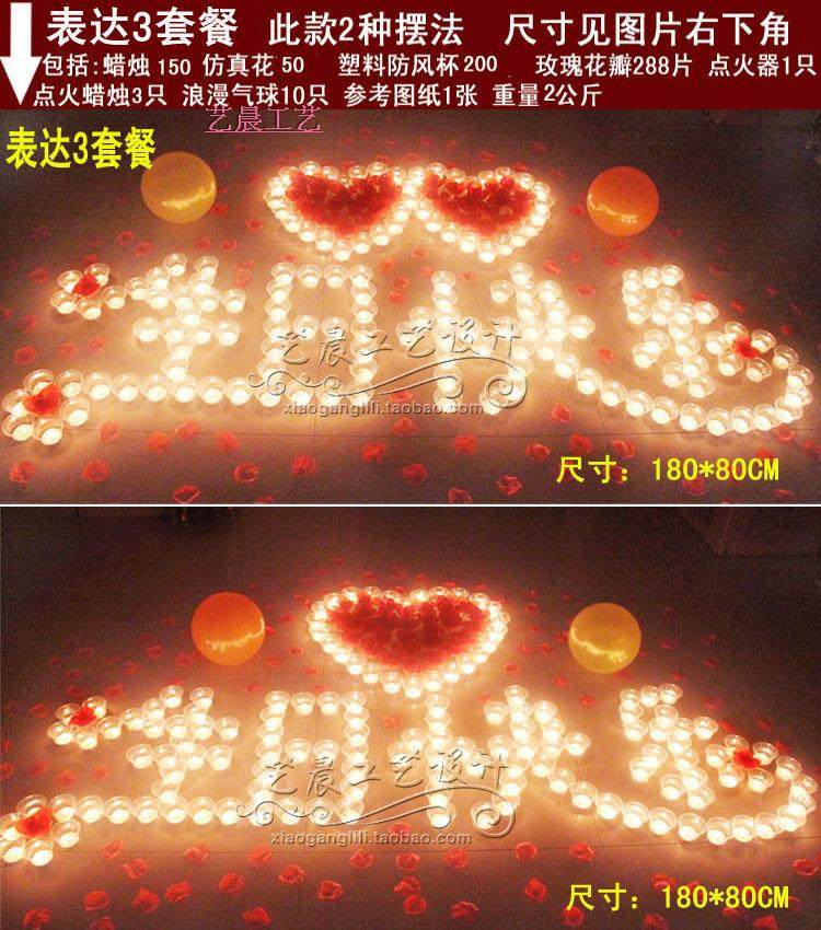 Bougie - Ref 2485550 Image 21