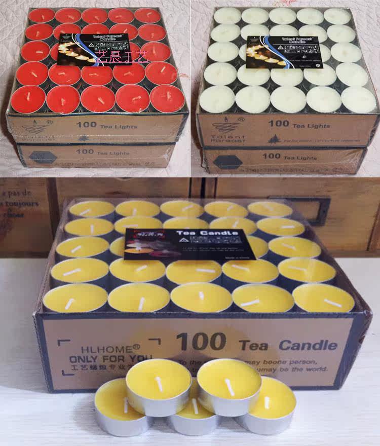 Bougie - Ref 2487409 Image 8