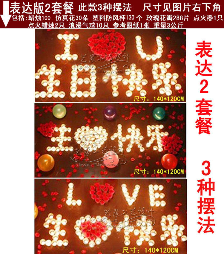 Bougie - Ref 2485550 Image 28