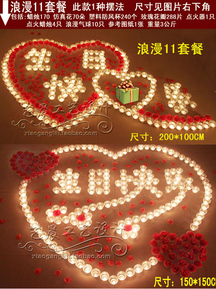 Bougie - Ref 2485550 Image 36