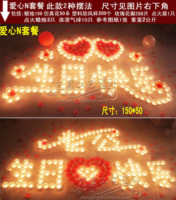 Bougie - Ref 2485550 Image 29