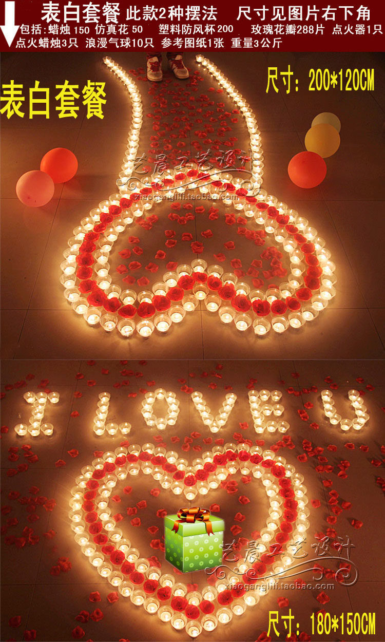 Bougie - Ref 2485550 Image 33