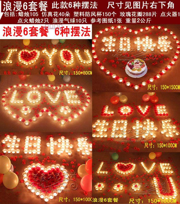 Bougie - Ref 2485550 Image 13