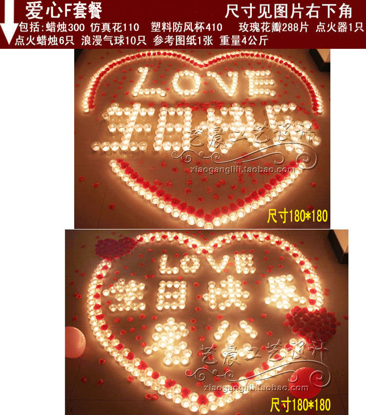 Bougie - Ref 2485550 Image 24