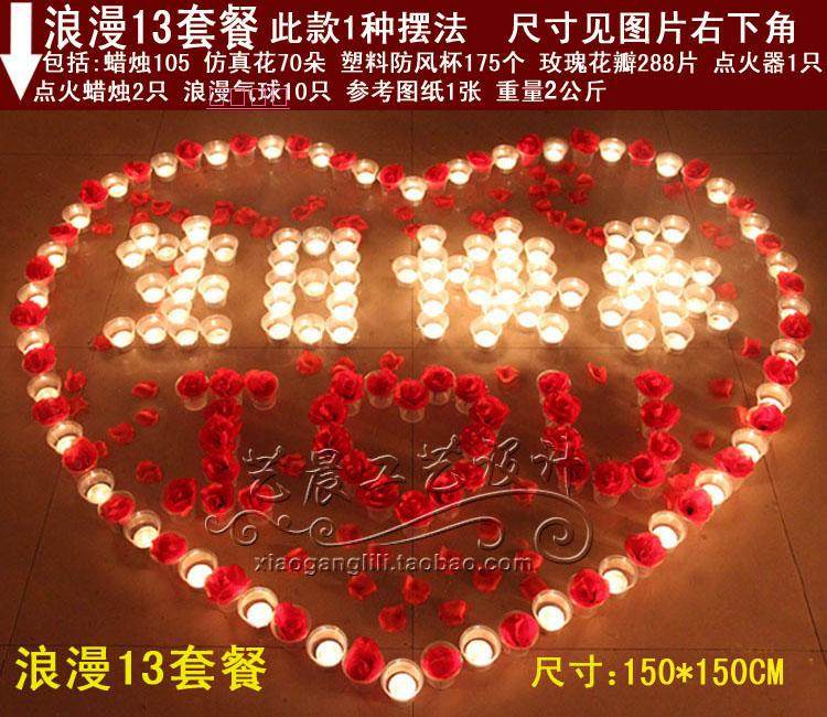 Bougie - Ref 2485550 Image 18