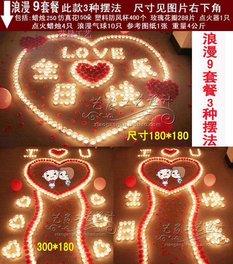 Bougie - Ref 2485550 Image 16