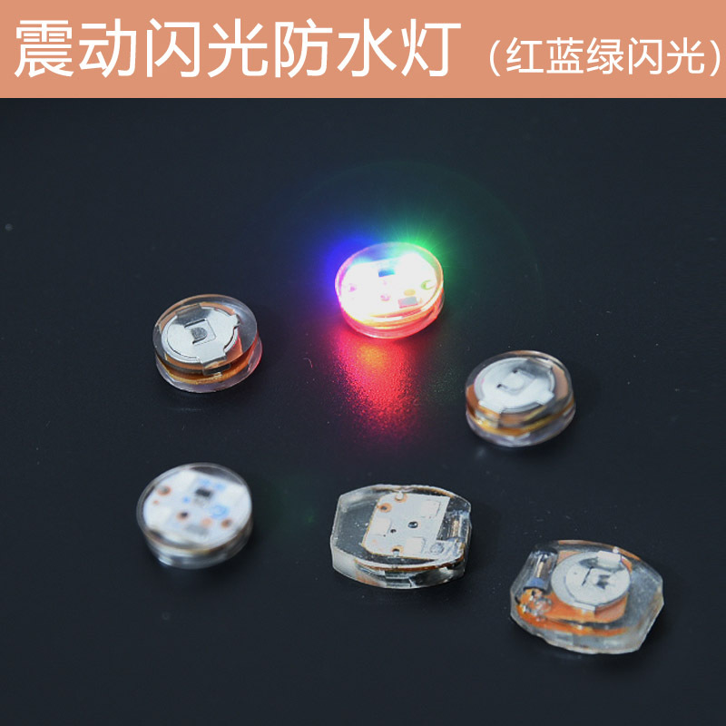 Waterproof Led Vibrating Flashing Light for Clothes, Trendy Hole Shoe Light, Collision-Activated Flashing Light, Pat-On Light