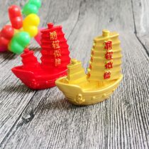 Micro-landscape decorations One sails smooth front Ching Sailing boat swing pieces Car bonsai Multi-meat resin Home Gift