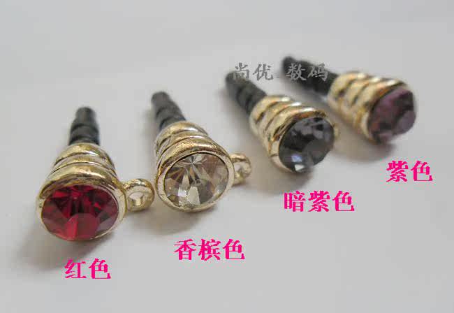 Connecteur pour téléphone portable - Ref 323496 Image 3