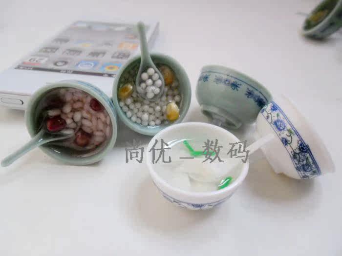 Connecteur pour téléphone portable - Ref 317866 Image 29