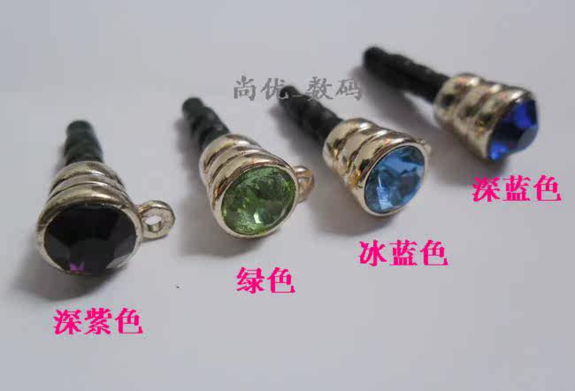 Connecteur pour téléphone portable - Ref 323496 Image 5