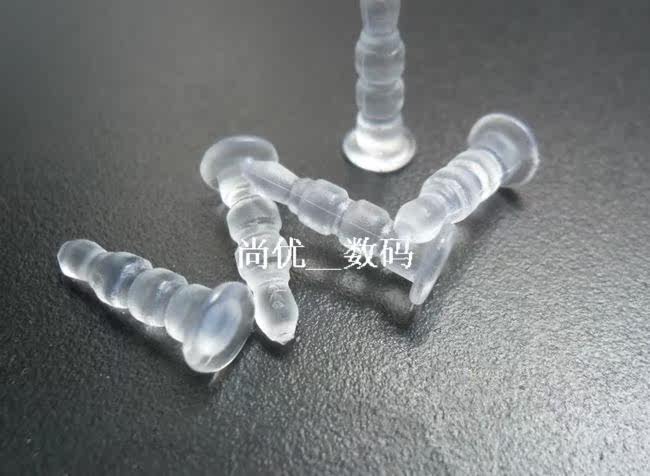 Connecteur pour téléphone portable - Ref 321729 Image 3