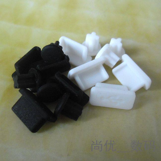 Connecteur pour téléphone portable - Ref 322947 Image 6