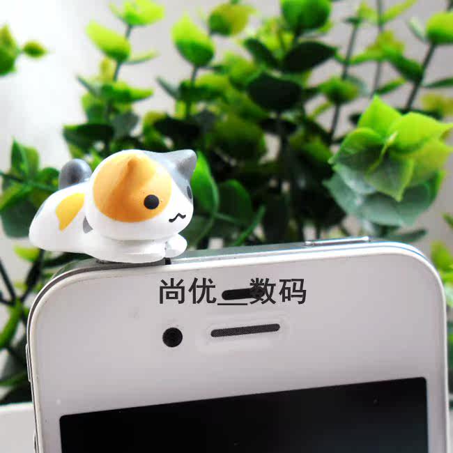 Connecteur pour téléphone portable - Ref 322062 Image 6