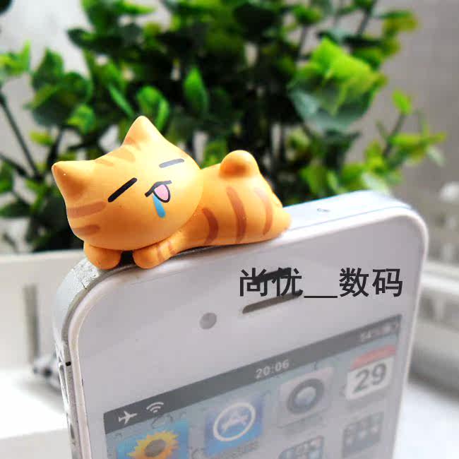 Connecteur pour téléphone portable - Ref 322062 Image 5