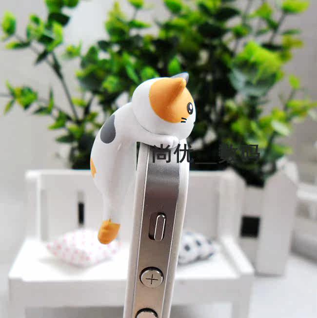 Connecteur pour téléphone portable - Ref 322062 Image 16