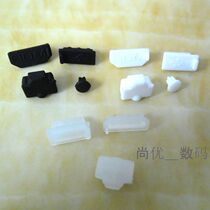 RJ45 data class jack dust plug HDMI USB RJ45 computer network line by instrumental switch port plug