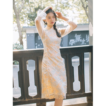 New 2020 Retro Stand Collar Modified Cheongsam Fairy Mori Embroidered Dress