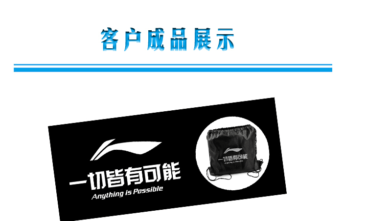 Thể thao không thấm nước ba lô dây rút nam và nữ sinh viên ba lô túi túi để phát triển logo in balo nữ cao cấp