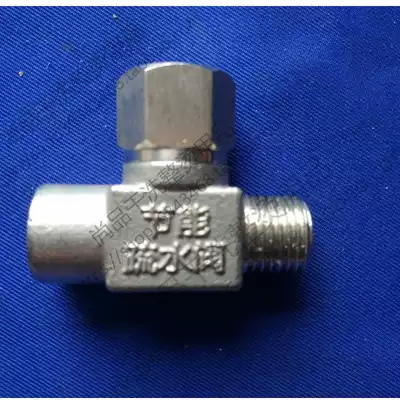 Long brand steam iron All stainless steel high-precision drain iron Energy-saving valve water purifier trap valve