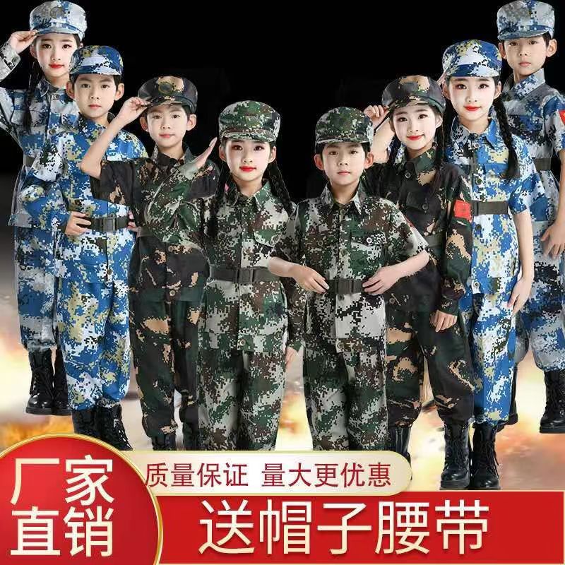 墨墨演出服饰的LOGO